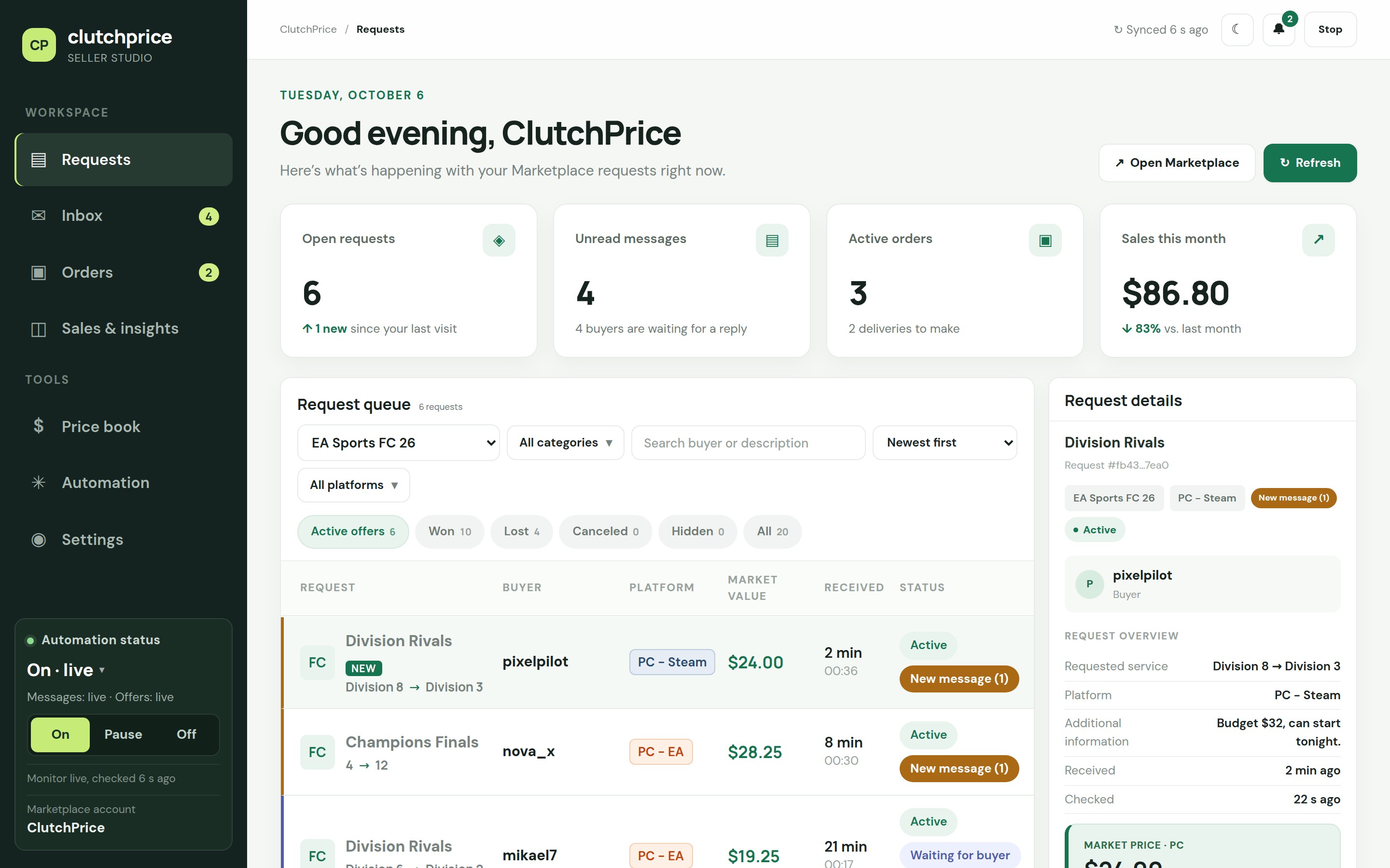 ClutchPrice overview with request queue and request details